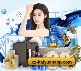 开元体育 APP - kaiyuan
